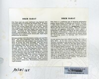 PAMERAN LITERASI VOL : 3 1990 B