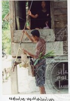 ARKEOLOGI EKSPLORASI L. BERNAM 2001 JILID 1