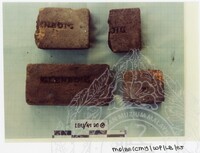 BANGUNAN CHIMNEY WP LABUAN - 028