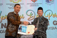 MAJLIS APRESIASI & PERASMIAN PAMERAN SULAIMAN GHANI PENGIAT SENI TEKSTIL MALAYSIA
