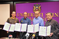 18.02.2020 - MAJLIS MENANDATANGANI DAN PERTUKARAN MEMORANDUM PERSEFAHAMAN (MoU) DI ANTARA JMM & UNIVERSITI SAINS MALAYSIA (USM)