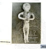 PAMERAN TEROKAI HANTU 2002 (JILID 2)