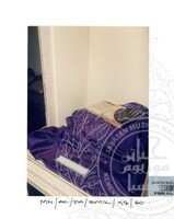 ATURCARA PAMERAN SENI ISLAM KOMENWEL