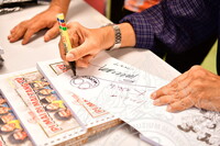 HMA 2024 - BENGKEL MELUKIS KARTUN BERSAMA IMUDA