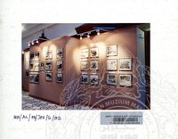 ATURCARA PAMERAN SUMBER AIR WARISAN NEGARA 1992