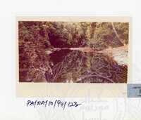 PAMERAN KEINDAHAN ALAM 1994