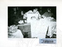 PAMERAN WANITA MALAYSIA 1982 VOL : 1