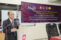 MAJLIS MENANDATANGANI MEMORANDUM PERSEFAHAMAN ANTARA KUIM DENGAN JMM DAN PERBADANAN MUZIUM MELAKA