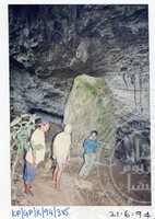 ARKEOLOGI GUA PERALING KELANTAN 1994 JILID 2