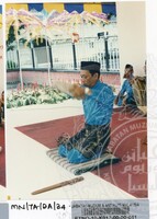 TARIAN DABUS PERAK  - 244