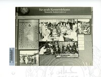 PAMERAN RAJA KITA 1985