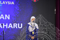 MAJLIS AMANAT KETUA PENGARAH JMM BIL 1 2025