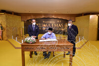 LAWATAN KERJA YB MEJAR (B) HJ MD ANIZAM BIN AB RAHMAN KE JMM