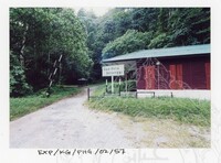 ARKEOLOGI KOTA BALAI / GELANGGI PHG. (2002)