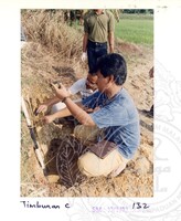 ARKEOLOGI SG. MAS, KEDAH SM: 32-5/ 93 VOL: 1 W