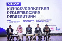 DIALOG MEMASYARAKATKAN PERLEMBAGAAN MALAYSIA