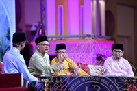 HMA2023 - FORUM PERDANA & PROGRAM BACAAN YAASIN