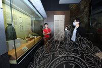 MESYUARAT PENYELARASAN BERSAMA PIHAK SEAMED SPAFA BERSEMPENA PENGANJURAN 37TH SEAMED SPAFA GOVERNING BOARD MEETING BIL 1