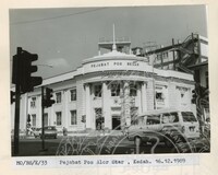 BANGUNAN NEGERI KEDAH JILID 1 - 034