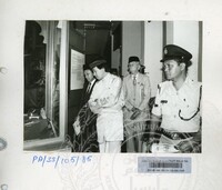 PAMERAN 25 TAHUN PEMERINTAHAN DYMM SULTAN SELANGOR 1960-1985 PD 20.9.85 DI MUZIUM NEGARA