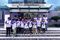 PROGRAM BERMALAM DI MUZIUM - MUZIUM TEKSTIL NEGARA