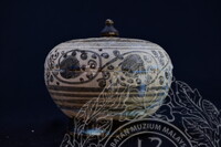 GAMBAR KOLEKSI KAPAL KARAM NANYANG, SUKOTHAI