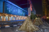 DENAI MALAM DI MUZIUM NEGARA