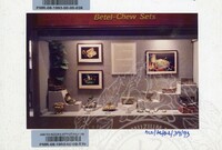 PAMERAN KEBUDAYAAN BALAI A