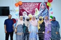 MAJLIS PERSARAAN PUAN ROSIDAH