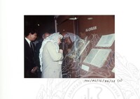 LAWATAN EN. YASSER ARAFAT KE MUZIUM NEGARA SEMPENA PAMERAN TAMADUN ISLAM PADA 24.07.1984 (SL)