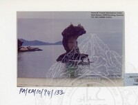 PAMERAN KEINDAHAN ALAM 1994