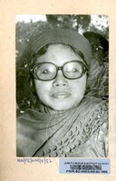 PAMERAN WANITA MALAYSIA 1982 VOL : 1