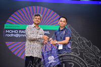 HARI DIGITAL KEMENTERIAN PERPADUAN NEGARA 2024