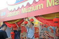 MAJLIS RUMAH TERBUKA MALAYSIA TAHUN 2018 