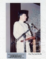 PAMERAN KOLOKIUM KEBUDAYAAN & KESENIAN TRADISIONAL PPERAK 1991