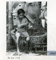 PAMERAN LITERASI VOL : 2 1990 B