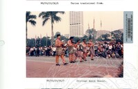 PESTA FLORA 1996 (PERARAKAN FLORA 1996 DIRASMIKAN OLEH MENTERI KEBUDAYAAN, KESENIAN DAN PELANCONGAN DATUK SABBARUDDIN CHIK BERTEMPAT DI DATARAN MERDEKA PADA 14.7.1996)