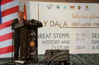 PERASMIAN PAMERAN KAZAKSTAN GOLDEN MAN