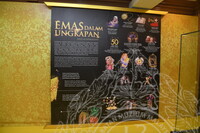 PAMERAN KUASA EMAS