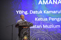 MAJLIS AMANAT KETUA PENGARAH JMM BIL 1 2025