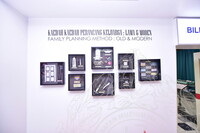 PERASMIAN PAMERAN BIDAN DAN RAMAH MESRA AIDILFITRI