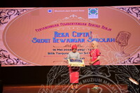 HMA 2024 - SEKOLAH MAGIK KEWANGAN BANK NEGARA MALAYSIA