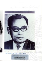 BAHAN PAMERAN KERANAMU MALAYSIA (JILID 3)