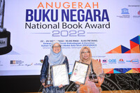 ANUGERAH BUKU NEGARA 2022 DI DEWAN BESAR, UNIVERSITI PUTRA MALAYSIA