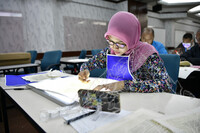 BENGKEL ASAS PEMULIHARAAN MANUSKRIP