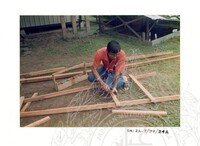 ARKEOLOGI SG. MAS, KEDAH SM: 32-7/ 94 (JILID 2) (WARNA)