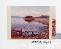 PAMERAN KEINDAHAN ALAM 1994