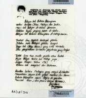 PAMERAN LITERASI VOL : 3 1990 B