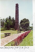 BANGUNAN CHIMNEY WP LABUAN - 028