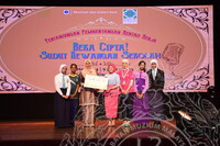 HMA 2024 - SEKOLAH MAGIK KEWANGAN BANK NEGARA MALAYSIA